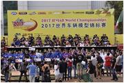 因為這件事，全球幾十個(gè)國家的人都注意到了這家企業(yè)！