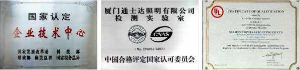 實(shí)驗室認證2.jpg