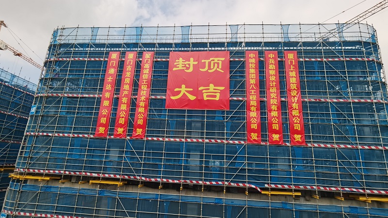 C:\Users\lincc\Desktop\微信圖片_20230722095738.jpg C:\Users\lincc\Desktop\微信圖片_20230722095738.jpg